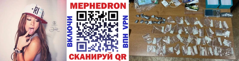 Купить Магадан Бошки Шишки  мега как зайти  Cocaine  СК  LSD-25  ГАШИШ  Меф 