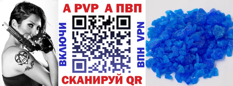 KRAKEN ссылки  Магадан  Альфа ПВП СК КРИС 