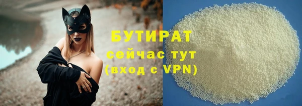 винт Абдулино