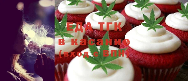 jwh Абинск