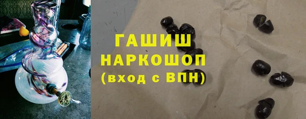винт Абдулино
