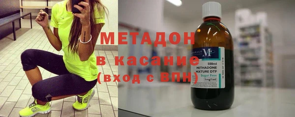 винт Абдулино
