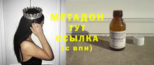 винт Абдулино