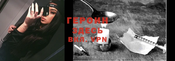 винт Абдулино
