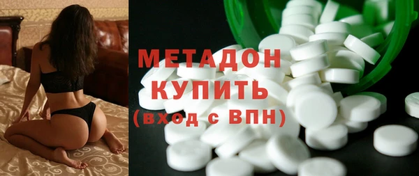 гашик Алзамай