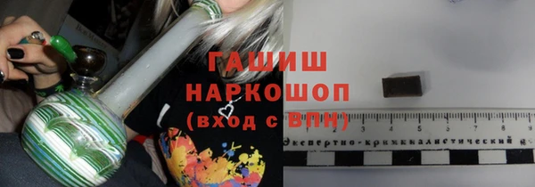 jwh Абинск