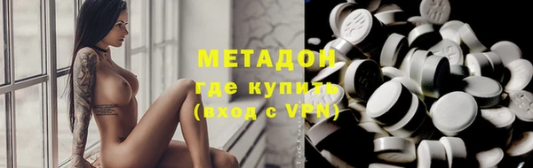 гашик Алзамай
