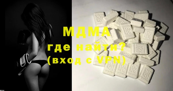 винт Абдулино