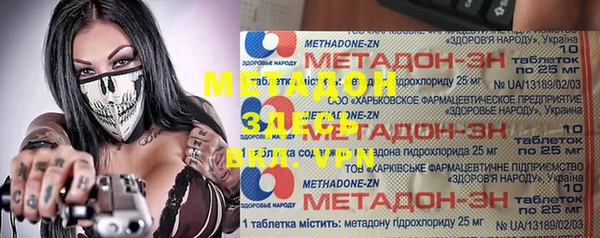 гашик Алзамай