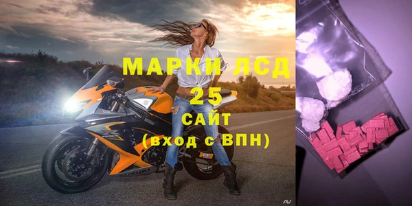 гидра Алексеевка