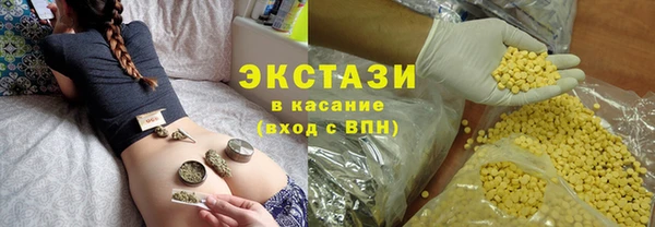 jwh Абинск