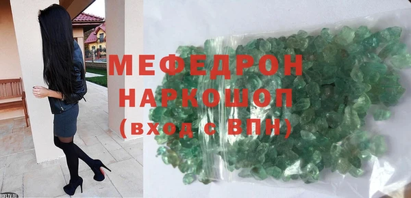 винт Абдулино