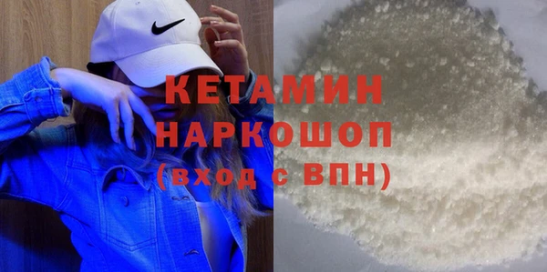 соль курить ск Абаза