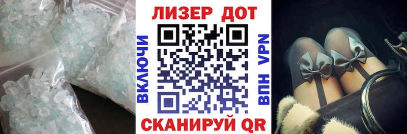 ЛСД экстази ecstasy  кракен   Магадан 